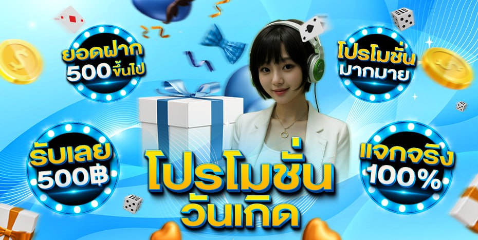 ZOCOOL88 เว็บเดิมพันออนไลน์ครบวงจร สล็อต บาคาร่า บอล จบในที่เดียว
